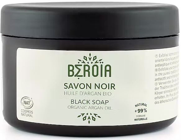 Schwarze Aleppo-Seife mit Bio-Arganöl - Beroia Aleppo Black Soap With Organic Argan Oil — Bild N1