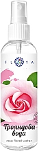Düfte, Parfümerie und Kosmetik Rosenwasser - Floya