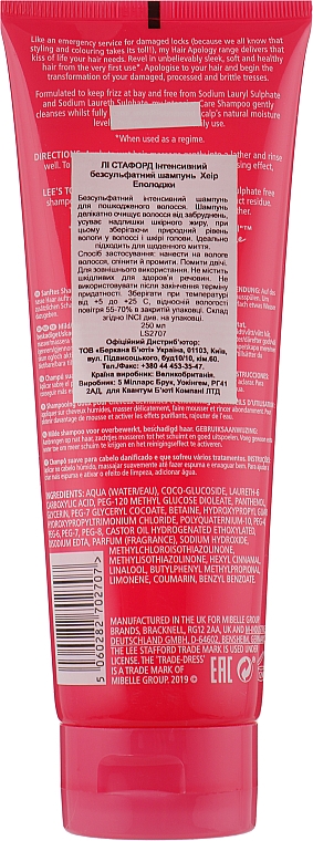 Intensives sulfatfreies Shampoo - Lee Stafford Hair Apology Shampoo — Bild N2