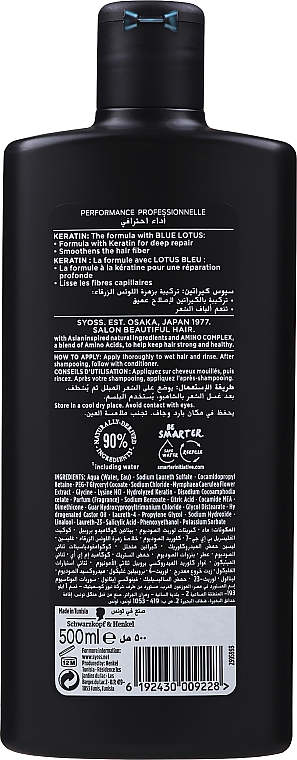 Intensiv regenerierendes und glättendes Shampoo für brüchiges Haar mit Keratin - Syoss Keratin Blue lotus Shampoo — Bild N4