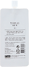 Nachtmaske für das Gesicht mit Honig-Extrakt - Missha Pure Source Pocket Pack Honey — Bild N2