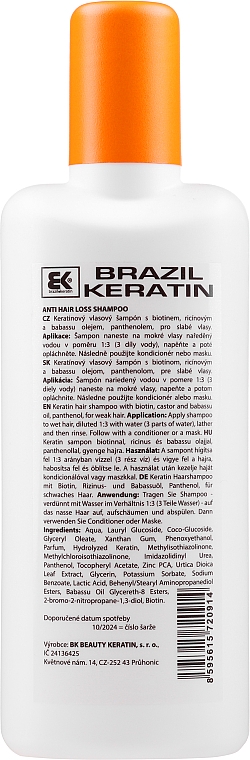 Shampoo gegen Haarausfall - Brazil Keratin Regulate Anti Hair Loss Shampoo — Bild N2