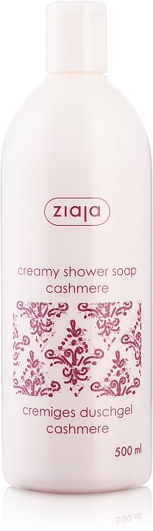 Set - Ziaja Cashmere Proteins Gift Set (shower/soap/500ml + body/lot/400ml) — Bild N2