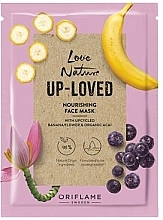 Pflegende Gesichtsmaske mit Bananenblüten und Bio-Acai-Beeren  - Oriflame Love Nature Up-Loved Nourishing Face Mask  — Bild N1