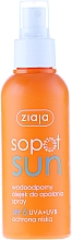 Düfte, Parfümerie und Kosmetik Wasserfestes Sonnenchutzöl SPF 6 - Ziaja Body Oil