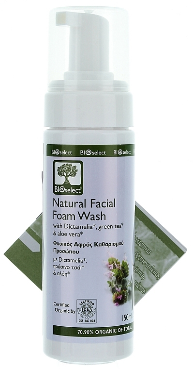 Reinigungsschaum für Gesicht mit Dictamelia, grünem Tee und Aloe Vera - BIOselect Natural Facial Foam Wash