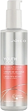 Düfte, Parfümerie und Kosmetik Haarcreme mit Kollagen - Joico YouthLock Blowout Cream Formulated With Collagen