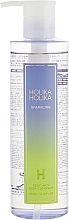 Duschgel - Holika Holika Perfumed Body Cleanser Sparkling — Bild N1