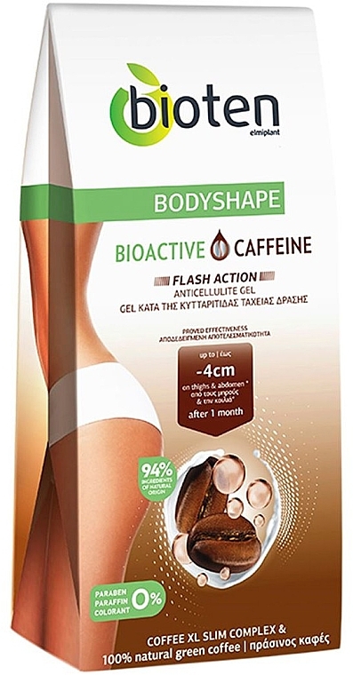 Anti-Cellulite-Gel - Bioten Bodyshape Bioactive Caffeine Anticellulite Gel — Bild N1
