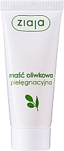 Düfte, Parfümerie und Kosmetik Regenerierende Gesichtssalbe mit Olive für trockene Haut - Ziaja Face Care