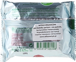 Bio unparfümierte Seife - Ma Provence Nature Soap — Bild N2