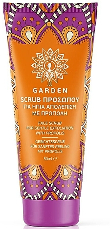 Propolis Gesichtspeeling - Garden Face Scrub Nourishing Propolis — Bild N1