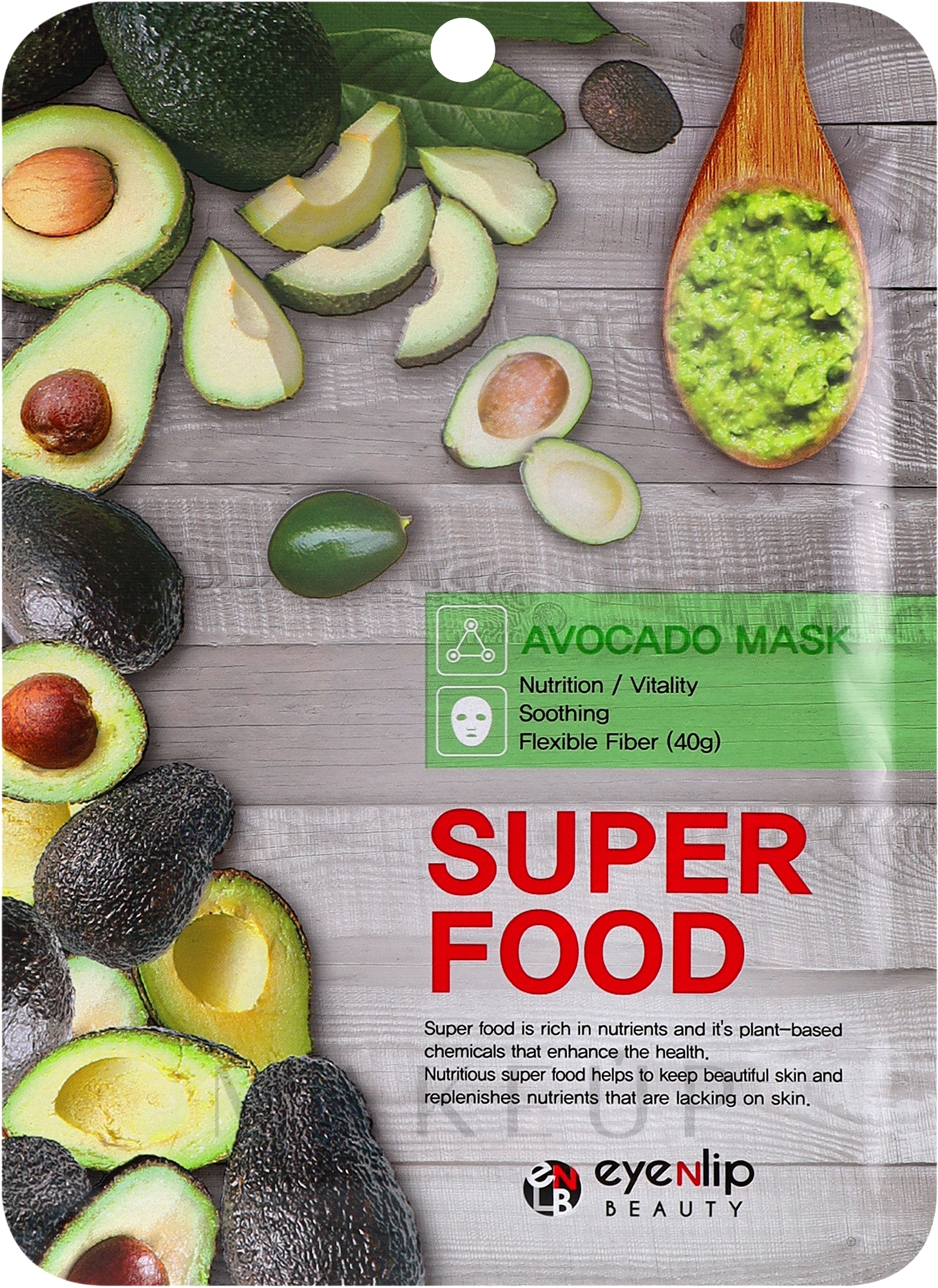 Tuchmaske für das Gesicht mit Avocado - Eyenlip Super Food Avocado Mask — Bild 23 ml