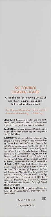Seboregulierendes Gesichtswasser 5-alpha Control - Dr.Ceuracle 5? Control Clearing Toner — Bild N3