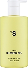 Duschgel mit Vetiver - Sister's Aroma Smart Vetiver Shower Gel — Bild N3