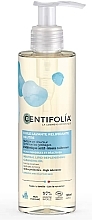 Neutrales Reinigungsöl - Centifolia Neutral Lipid Replenishing Cleansing Oil — Bild N2