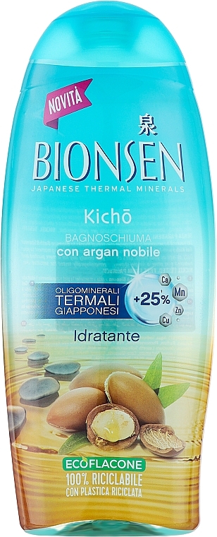 Duschgel-Shampoo mit Argan - Bionsen Shampoo & Shower Gel Nourishing — Bild N4