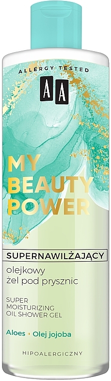 Intensiv feuchtigkeitsspendendes Duschöl mit Aloe Vera und Jojobaöl - AA My Beauty Power Super Moisturizing Shower Oil — Bild N1