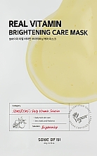 Gesichtsmaske mit Vitaminen - Some By Mi Real Vitamin Brightening Care Mask — Bild N1