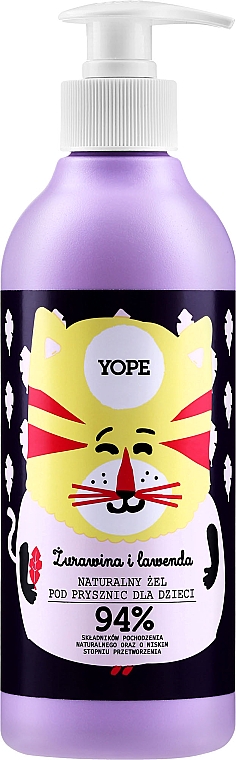 Natürliches Duschgel mit Cranberry und Lavendel für Kinder - Yope — Bild N1