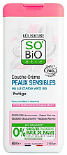 Düfte, Parfümerie und Kosmetik Duschgel - So'Bio Organic Aloe Vera Protective Shower Gel Sensitive Skin