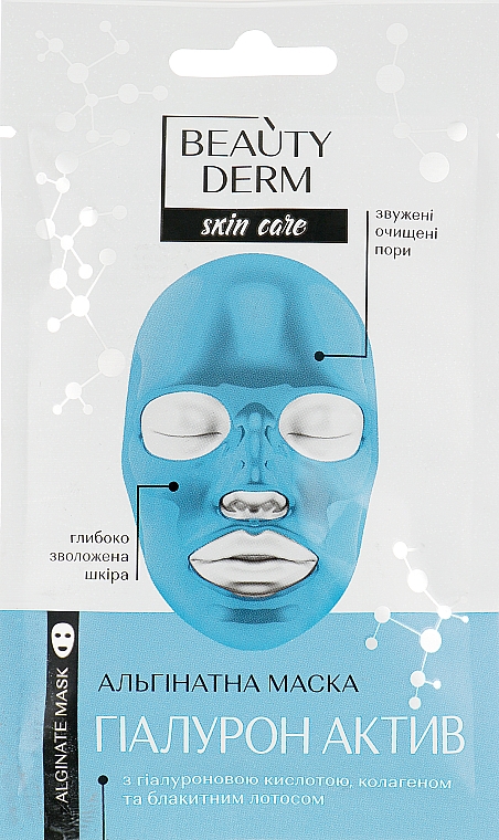 Alginat-Gesichtsmaske mit Hyaluronsäure - Beauty Derm Face Mask — Bild N1
