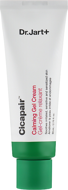 Beruhigende Gel-Creme - Dr. Jart Cicapair Calming Gel Cream — Bild N1