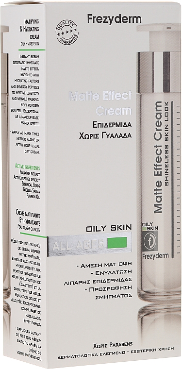 Ölfreie mattierende und feuchtigkeitsspendende Gesichtscreme - Frezyderm Matte Effect Cream Oily Skin — Bild N2