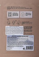 Feuchtigkeitsspendende Tuchmaske für das Gesicht mit Grünkohl-Extrakt - Skinfood Kale Sous Vide Mask Sheet — Bild N2