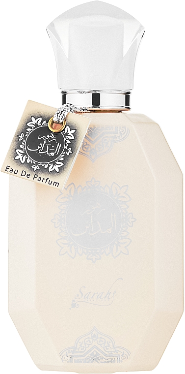 Sarahs Creations Zahoor Al Madaen - Eau de Parfum — Bild N1