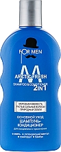 Shampoo-Conditioner für das Haar - For Men Arctic Fresh Shampoo — Bild N2