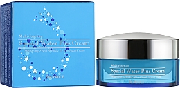 Feuchtigkeitsspendende Anti-Falten Gesichtscreme auf Wasserbasis mit Hyaluronsäure und marinem Kollagen - Deoproce Special Water Plus Cream — Bild N3