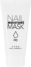 Düfte, Parfümerie und Kosmetik Regenerierende Feuchtigkeitsmaske für die Hände, Nägel und Nagelhaut mit Kakao- & Sheabutter - Avon Nail Moisture Mask Nail Experts