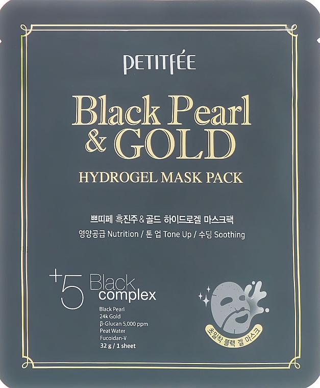 Feuchtigkeitsspendende Gesichtsmaske - Petitfee & Koelf Black Pearl & Gold Hydrogel Mask Pack — Bild N4