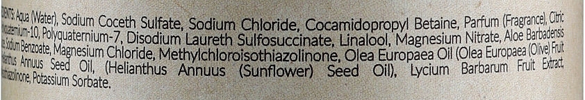 Farbschutz-Shampoo für coloriertes Haar mit Aloe, Olivenöl und Goji-Beeren - Trico Botanica Color Endure Shampoo — Bild N2