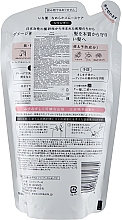 Glättendes Shampoo für geschädigtes Haar mit Duft von japanischer Blütenkirsche - Kracie Ichikami (Refill)  — Bild N2