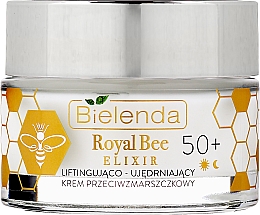 Straffende und festigende Gesichtscreme mit Bienenpeptiden - Bielenda Royal Bee Elixir Face Care — Bild N2