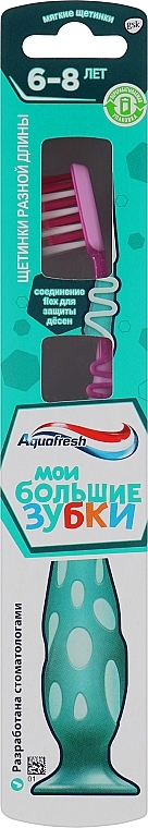Kinderzahnbürste (6-8 Jahre) rosa - Aquafresh Soft Big Teeth Mixed Bristle Lenght — Bild N1