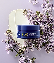 Nachtcreme mit Coenzym Q10 für empfindliche Haut - Nivea Q10 Power Cream — Bild N9