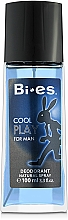 Bi-Es Cool Play - Parfümiertes Körperspray — Bild N1