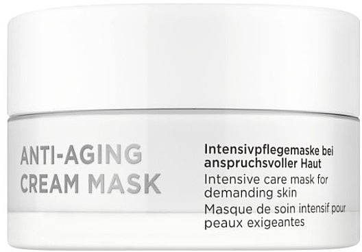 Anti-Aging Creme-Maske - Annemarie Boerlind Anti-Aging Cream Mask  — Bild N1