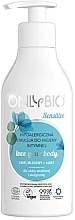 Düfte, Parfümerie und Kosmetik Intimhygieneemulsion für empfindliche Haut - Only Bio Sensitive Hypoallergenic Intimate Hygiene Emulsion