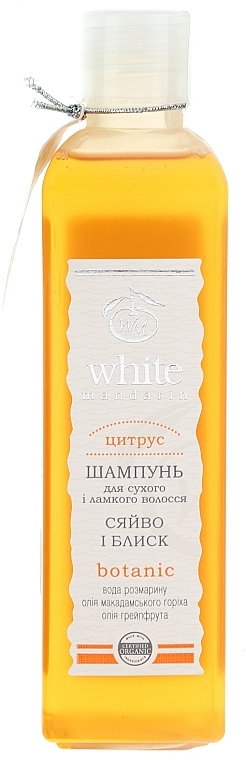 Haarshampoo Zitrus - White Mandarin — Bild N1