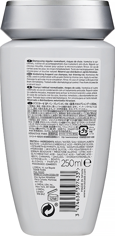 Shampoo - Kerastase Bain Prevention Specifique Shampoo — Foto N2