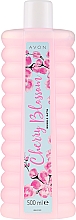 Düfte, Parfümerie und Kosmetik Schaumbad Kirschblüte - Avon Cherry Blossom Bubble Bath