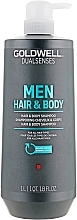 Erfrischendes Haar- und Körpershampoo - Goldwell DualSenses For Men Hair & Body Shampoo — Foto N4