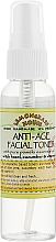 Düfte, Parfümerie und Kosmetik Erfrischendes Anti-Aging Gesichtswasser mit Zitronengras - Lemongrass House Anti-Age Facial Toner