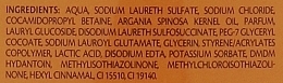 Flüssigseife mit Arganöl - Vidal Liquid Soap Argan (Doypack)  — Bild N2