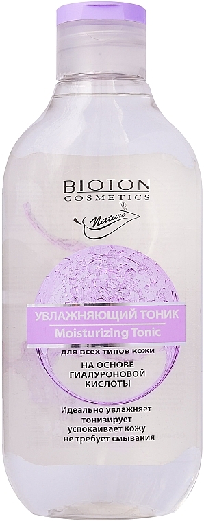 Feuchtigkeitsspendendes Tonikum für alle Hauttypen - Bioton Cosmetics Nature Moisturizing Tonic — Bild N1