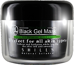 Düfte, Parfümerie und Kosmetik Feuchtigkeitsspendendes Gesichtsmaske-Gel mit Bambuskohlepulver und kühlendem Effekt - Shills Black Gel Mask